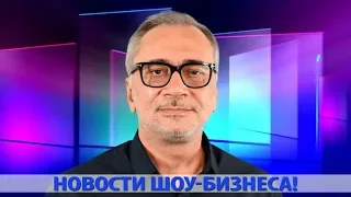 НЕ ЖАЛЕЮ, ЧТО МЫ С НЕЙ РАССТАЛИСЬ КОНСТАНТИН МЕЛАДЗЕ О СВЕТЛАНЕ ЛОБОДЕ