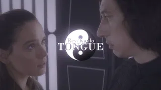 Join Me - Reylo