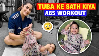 TUBA KE SATH KIYA ABS WORKOUT | Malik Fitness