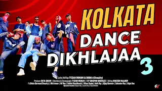 Kolkata Dance Dikhlajaa - 3 | Official Title Song | ft. Tyzan Rohan & Disha