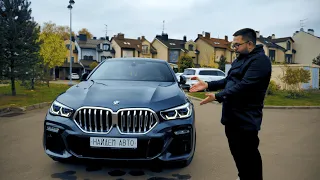 BMW X6 G06 мечта любого автомобилиста