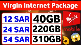 Virgin Sim Internet Packages | Virgin Mobile Internet Package | Virgin internet Package KSA