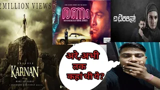 Hindi dubbed south movies, karnan, Terrorist,Ranam , released in month of may2021