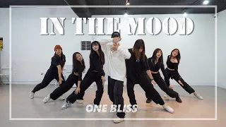 [인천댄스소모임] 휘인(Whee In) - In The Mood dance cover by Onebliss