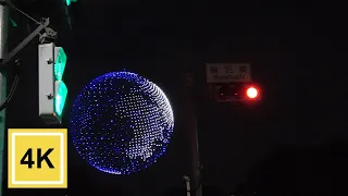 4K Tokyo2020 Opening Ceremony Drone Show