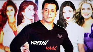 Salman Khan || Special Whatsapp Status Video 😍😍 || Salman Khan Status || Being Khan Edits