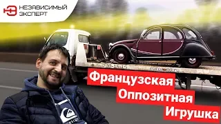 ПОТЕРЯЛСЯ В РОССИИ ПЕРВЫЙ СТАРТ ПОСЛЕ СПЯЧКИ!