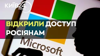 Забули про війну: Microsoft знову дозволила росіянам оновлювати Windows і Office