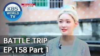 Battle Trip | 배틀트립 EP158 Trip to Guangzhou, China Part. 1 [ENG/THA/CHN/2019.10.13]