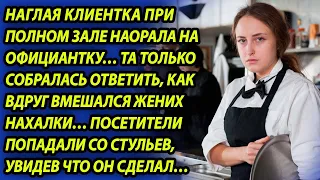 Туристы потерялись и их приютил старик-отшельник, а проснувшись утром, ребята остолбенели, увидев...