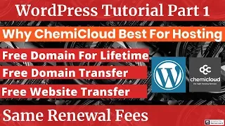 Cheap And Best Web Hosting With Free Domain ChemiCloud - WordPress Tutorial Part-1