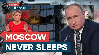 🔥 Фаер-шоу в МОСКВЕ! Путин ЗАСКУЛИЛ - такого НЕ УВИДИШЬ НИГДЕ | News ДВЕСТИ