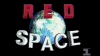 Красный космос. 3 серия.