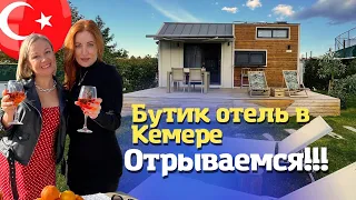 Девочки в Кемере! Необычный отель для Турции MusaKemer. Отдых в Турции