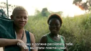 Ведьма войны. Русский трейлер 2013. [HD]