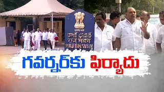 APGEA Employees Intensifies Protests From April | Announces President Surya Narayana
