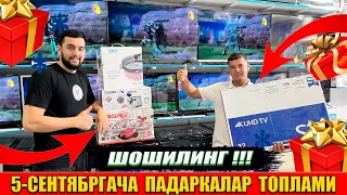 LIDER N1 МАИШИЙ ТЕХНИКАЛАР  АРЗОН НАРХДА  5-СЕНТЯБРЬГАЧА  ШОШИЛИНГ !!!