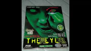 Opening to The Eye (见鬼) 2002 Malaysian VCD