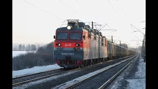 ВЛ80С 1083 на о.п. Безум Горьковской железной дороги с грузовым поездом.