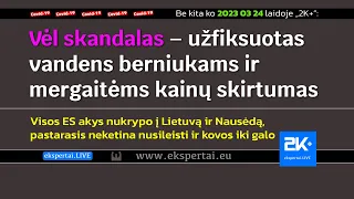 Žalimas neslepia, kad įdėmiai žiūri Lietuvoje draudžiamus rusiškus propagandinius kanalus