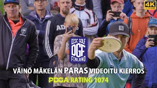 Väinö Mäkelän paras videoitu kierros (PDGA Rating 1074)