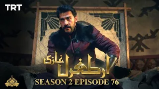 Ertugrul Ghazi Urdu | Episode 76 | Season 2