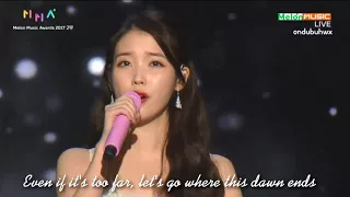 [ENG SUB] IU-Dear Name at Melon Music Awards 2017