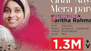 GHAR AAYA MERA - Saritha Rahman Singing Lata Mangeshkar song