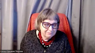 Елена Петрова про ПТСР кратко