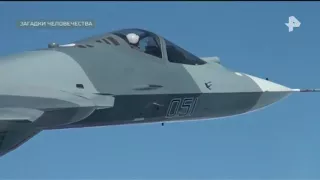 СУ-57 новый российский самолет невидимка.