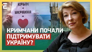 Кримчани ЗАРАЗ: Вони настільки ВТОМИЛИСЯ від ОКУПАНТІВ, що ПОЧАЛИ ПІДТРИМУВАТИ Україну?