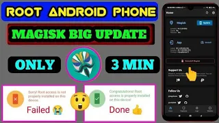 How to install Magisk App 26.3 New Update 😲 |Root Any Android13,12,11,10,9,8 Version |redmi device 🥰