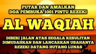 AWALI DENGAN DOA AL WAQIAH❗HUTANG LUNAS❗DIPERMUDAH URUSAN❗REZEKI MENGGALIR DERAS❗PUTAR DAN BUKTIKAN