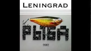 Leningrad - Ryba