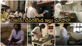 Vijay devarakonda cleaning and cooking at home || be the real man challenge taken by vijay