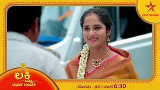 Lakshmi Tiffin Room | Star Suvarna