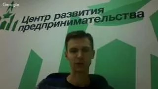 Компетенции и навыки будущего