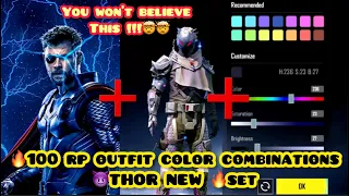 Best Color Combinations for A1 Royal Pass outfit | 100 RP Outfit | Specter Slayer Set | 🔥🤯 #bgmi