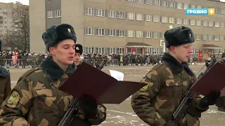 Новое пополнение Вооружённых Сил Беларуси приняло присягу