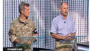 Про головне. Іловайська трагедія