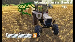 Farming Simulator 2019. State Farm Dawn. Harvesting beets, transportation of beets. Episode 8