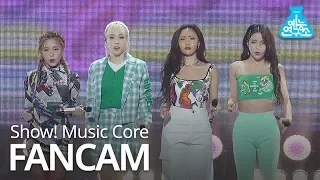 [4K FANCAM] MAMAMOO - gogobebe, 마마무 - 고고베베 @Show! Music Core 20190330