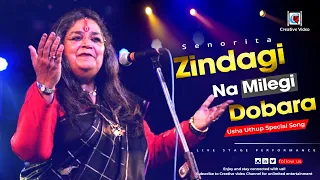 Senorita |Zindagi Na Milegi Dobara |#FarhanAkhtar #HrithikRoshan #AbhayDeol | Live singing UshaUthup