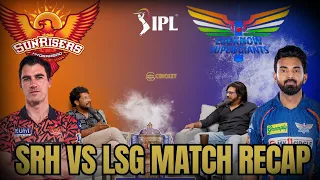 MATCH RECAP: SRH vs LSG | IPL 2024