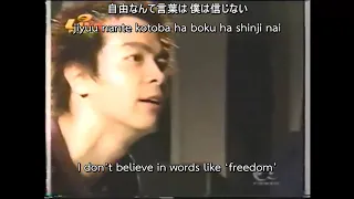 GOING STEADY - DON'T TRUST OVER THIRTY LIVE 2000 [ENG SUB]