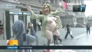 В центре Манхэттена установили скандальную статую Хиллари Клинтон