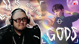 The Kulture Study: NewJeans 'GODS' MV REACTION