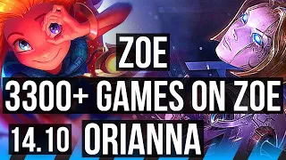 ZOE vs ORIANNA (MID) | Rank 4 Zoe, 3300+ games, 6/1/2 | KR Challenger | 14.10