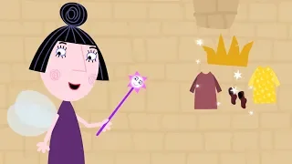 Ben y Holly en Español  👸👑 La ropa nueva del Rey Cardo👑👸 Dibujos Animados Divertidos Para Niños