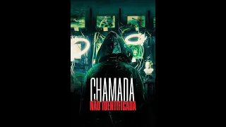 Chamada não identificada (filme de suspense)